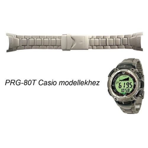 Casio protrek deals prg 80t